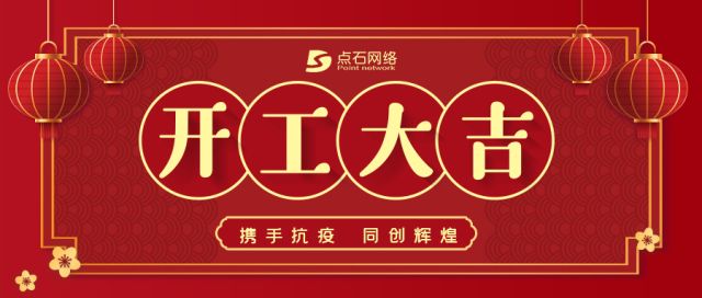 关于当前产品4556银河国际在线·(中国)官方网站的成功案例等相关图片