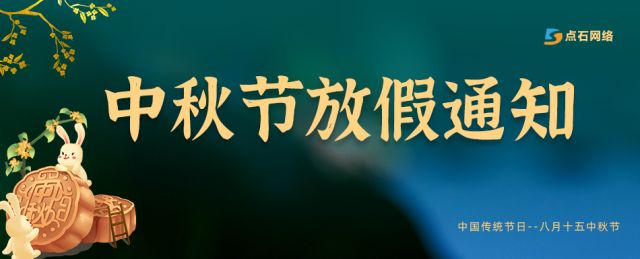关于为您解答开云体育安卓苹果下载
(今日最新解答)的相关图片